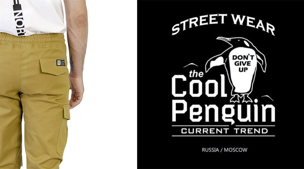 Джоггеры мужские Cool Penguin свежая коллекция Джоггеры мужские Cool Penguin свежая коллекция