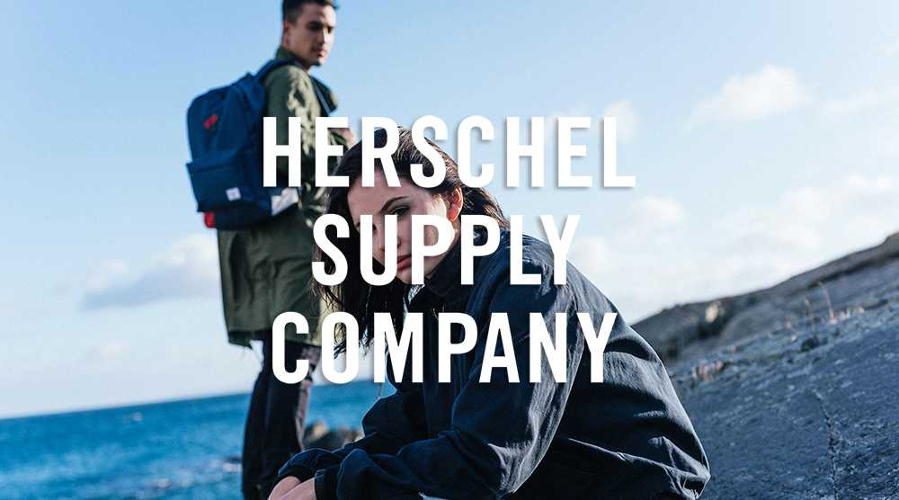Новое поступление городских аксессуаров Herschel. Новое поступление городских аксессуаров Herschel.