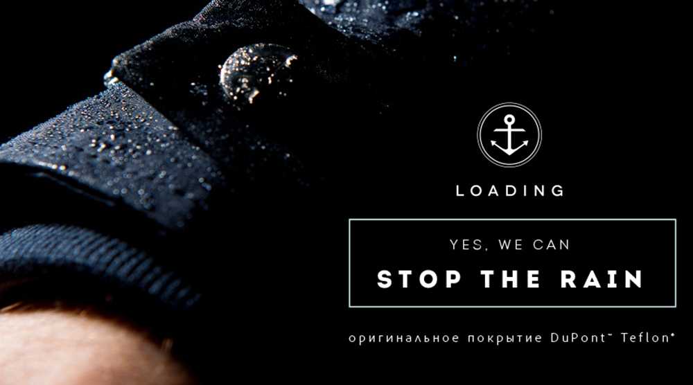Водоотталкивающие осенние куртки Водоотталкивающие осенние куртки