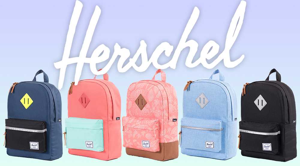 Весенняя коллекция детских рюкзаков Herschel 2015 года. Весенняя коллекция детских рюкзаков Herschel 2015 года.