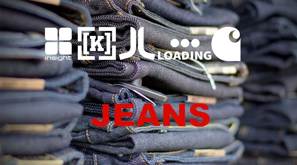 Коллекция джинс от Krew, Insight, WeSC Коллекция джинс от Krew, Insight, WeSC