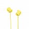 Наушники Urbanears Medis (yellow) отзывы
