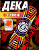 Дека Element с покрытием 8.25 (25 желтый оранжевый 8.25)