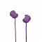 Наушники Urbanears Medis purple отзывы