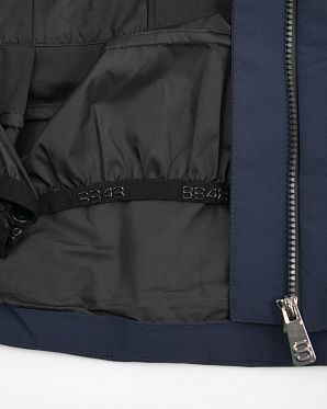 Куртка женская утепленная 8848 Altitude Audrey Navy Куртка женская утепленная 8848 Altitude Audrey Navy
