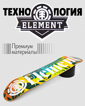 Дека Element с покрытием 8.25 (12 зеленый салатовый)