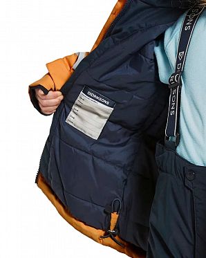 Костюм детский Didriksons SKARE Yellow Костюм детский Didriksons SKARE Yellow