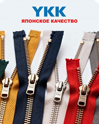 Куртки Radium Heavy Thinsulate Jacket Black