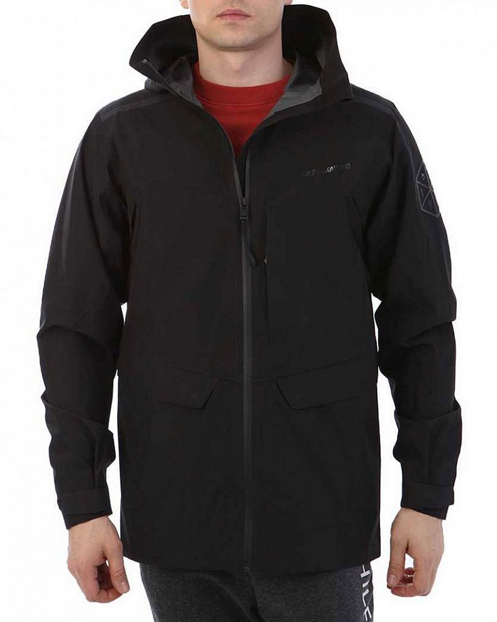 Didriksons trent outlet