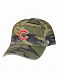 Бейсболка  '47 Brand Clean Up Chicago Cubs Camo отзывы