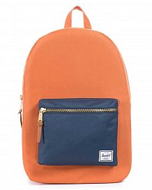 Рюкзаки школьные