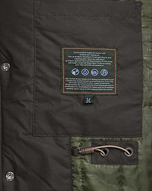 Куртка мужская утепленная водонепроницаемая Loading 1212-2 Parka Brown Куртка мужская утепленная водонепроницаемая Loading 1212-2 Parka Brown