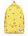 Рюкзак школьный 8848 Sydney Yellow отзывы