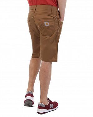 Шорты бермуды Skill Cortez Cotton Poly 8.75 Oz Hamilton