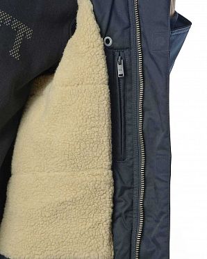 Парка мужская зимняя водоотталкивающая Россия Loading Navy