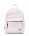 Рюкзак небольшой Herschel Grove S Rosewater Pastel отзывы