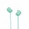 Наушники Urbanears Medis (ocean) отзывы