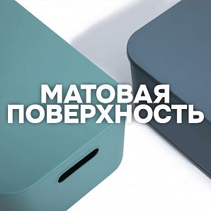 Контейнер АЛИ ЧАЙНА с крышкой SH179, 14 L, Большой Средний Желтый