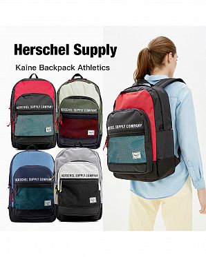 Рюкзак водоотталкивающий с отделом для 15 ноутбука Herschel Kaine Khaki Gold Рюкзак водоотталкивающий с отделом для 15 ноутбука Herschel Kaine Khaki Gold
