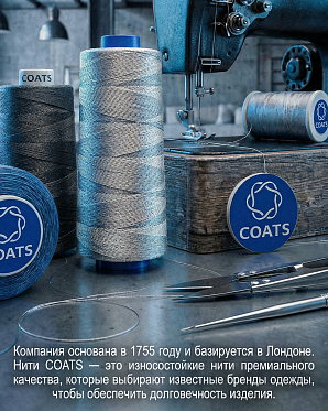 Куртки Radium Camouflage Down Jacket Black