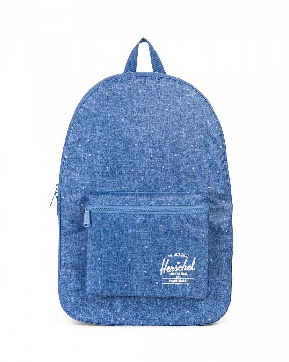 Рюкзак складной Herschel Packable Daypack LIMOGES CROSSHATCH отзывы Рюкзак складной Herschel Packable Daypack LIMOGES CROSSHATCH отзывы