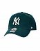 Бейсболка классическая с изогнутым козырьком '47 Brand Clean Up New York Yankees Pacific Green отзывы