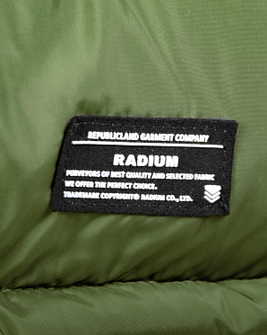 Куртки Radium Heavy Thinsulate Jacket Green