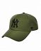Бейсболка классическая с изогнутым козырьком '47 Brand MVP SNAPBACK New York Yankees SWH Sandalwood