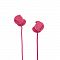 Наушники Urbanears Medis (cerise) отзывы