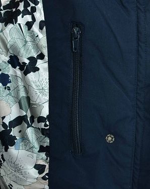 Пуховик женский зимний Elvine Jeanette Navy Пуховик женский зимний Elvine Jeanette Navy