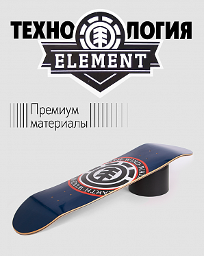 Дека Element с покрытием 8.25 (22 синий 8.25)