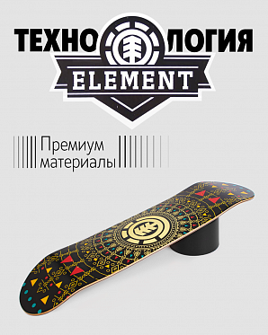 Дека Element с покрытием 8.25 (23 черный желтый 8.25)