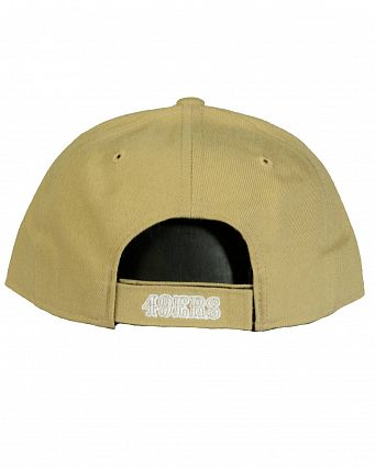 Бейсболка '47 Brand MVP WBV San Francisco Giants Beige