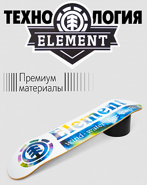 Дека Element с покрытием 8.25 (9 белый голубой 8.25)