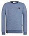 Толстовка мужская свитшот Naketano Tadellos Dark Blue Melange отзывы