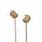 Наушники Urbanears Medis (mocca) отзывы