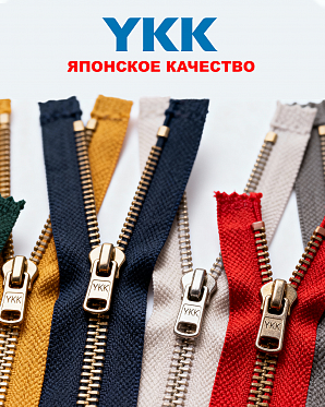 Куртки Radium Camouflage Down Jacket Black