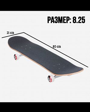 Скейтборд в Сборе Element 4 размер 8.25 (2 зеленый розовый 8.25)