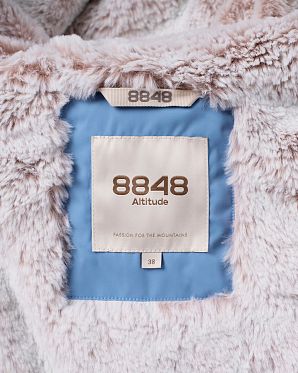 Куртка женская утепленная 8848 Altitude Jinny Hortensia Blue Куртка женская утепленная 8848 Altitude Jinny Hortensia Blue