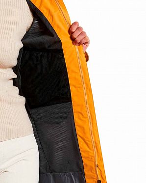 Водонепроницаемая куртка женская Didriksons Thelma Gold Водонепроницаемая куртка женская Didriksons Thelma Gold