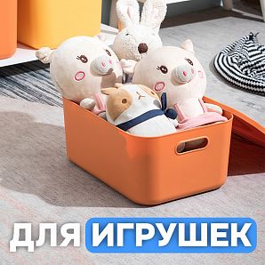 Контейнер АЛИ ЧАЙНА с крышкой SH179, 14 L Большой Высокий Желтый