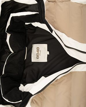 Куртка женская утепленная 8848 Altitude Audrey Blanc Light Beige Куртка женская утепленная 8848 Altitude Audrey Blanc Light Beige