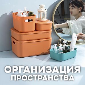 Контейнер АЛИ ЧАЙНА с крышкой SH179, 14 L, Большой Низкий Желтый