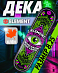 Дека Element с покрытием 8.25 (2 зеленый розовый 8.25)