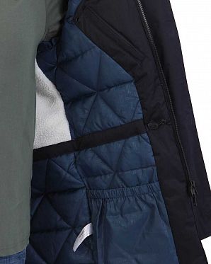 Парка мужская зимняя водоотталкивающая Loading Gets Navy