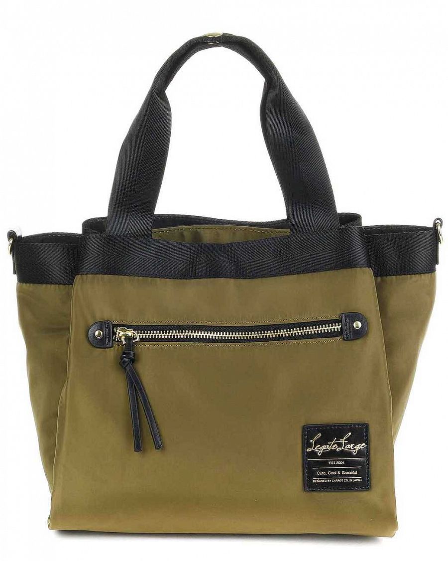 Сумочка женская через плечо Legato Largo LH-F1051 Khaki отзывы Сумочка женская через плечо Legato Largo LH-F1051 Khaki отзывы