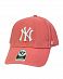 Бейсболка классическая с изогнутым козырьком '47 Brand LEGEND MVP New York Yankees Island Red отзывы