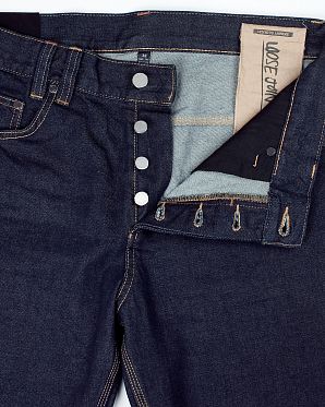 Джинсы Insight Loose Joints Skinny Slouch Indigo Raw