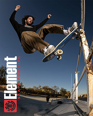 Скейтборд в Сборе Element 4 размер 8.0 (радужный тай дай 8.0)