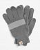 Перчатки мужские вязаные USA A543 Glove Grey отзывы